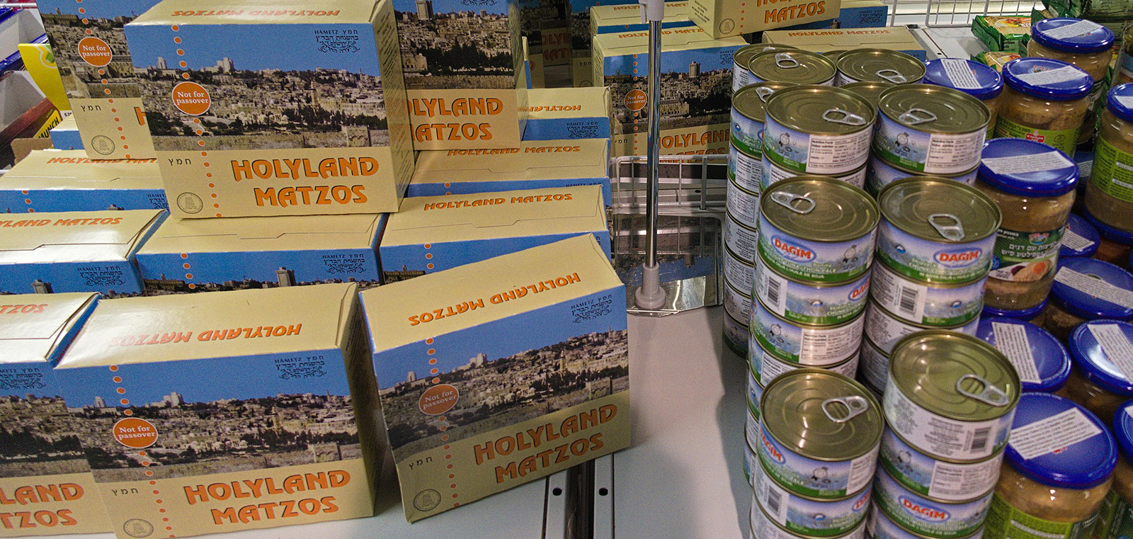 Entrepreneur Policy Israel Kosher